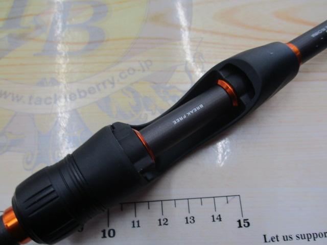 22ソアレSS S76LS｜＠ベリーネット 日本最大新品中古釣具WEBショップ