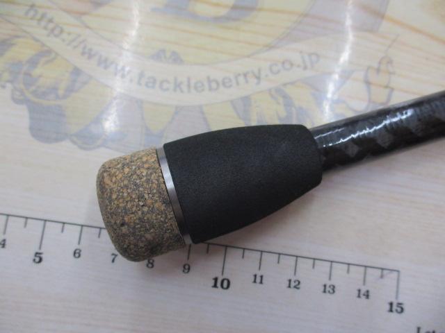 サイドワインダーEM-832MHR｜＠ベリーネット 日本最大新品中古