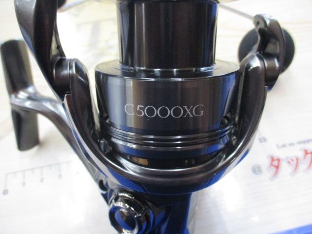 9月1日までの出品です。 【新品】 24 twin power C5000XG 9月1日までの出品です。 【新品】 24 twin power C5000XG - メルカリ