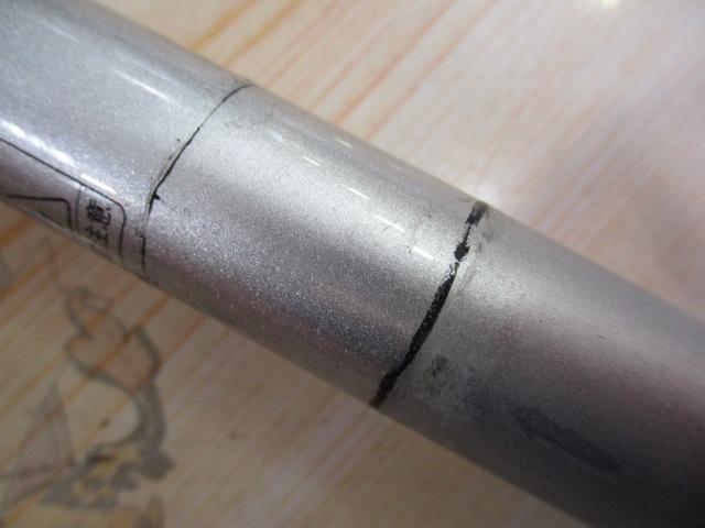 VS銀影競技 T中硬95MV｜＠ベリーネット 日本最大新品中古釣具WEB