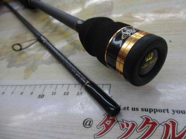 ゼロGエボリューション凛704マーキュリーLMスローテーパーボロン