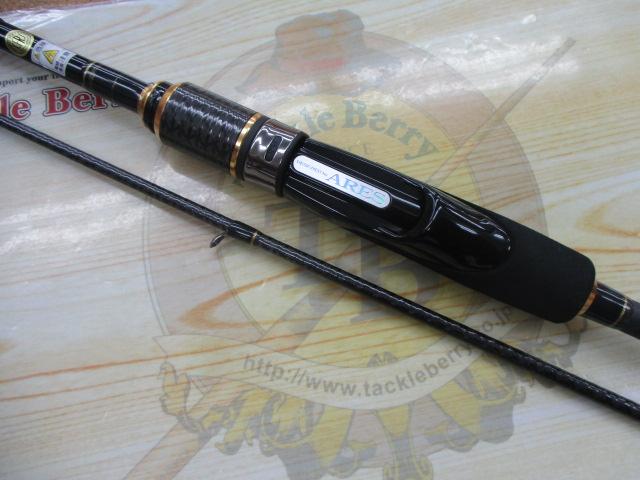 ゼロGエボリューション凛704マーキュリーLMスローテーパーボロン