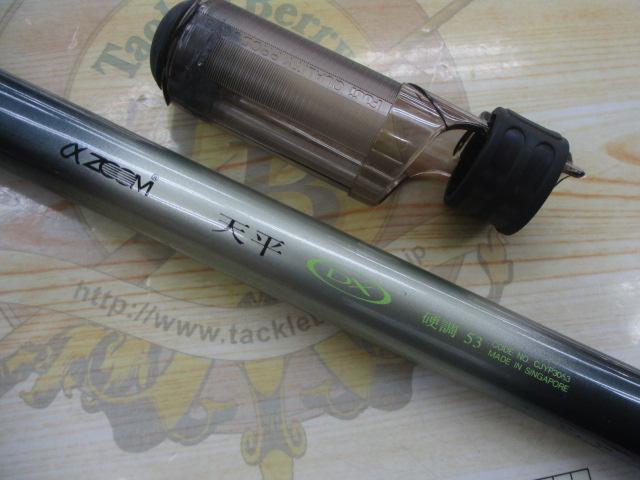 天平　DX 53 硬調 シマノ 天平(てんぴょう) ZA 硬中硬53｜鮎釣り、渓流釣り 鮎竿