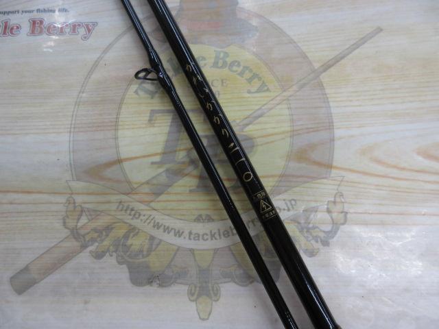 かれいかかり210