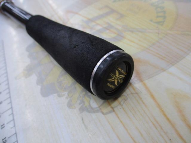 エクスプライド 172MH