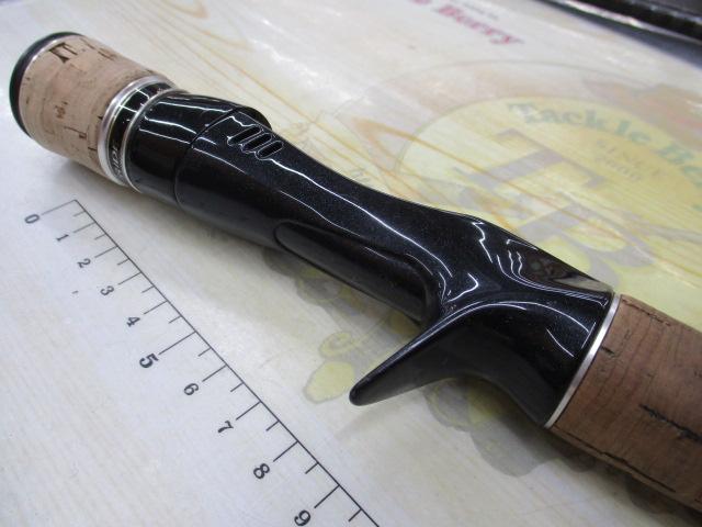 エクスプライド 172MH