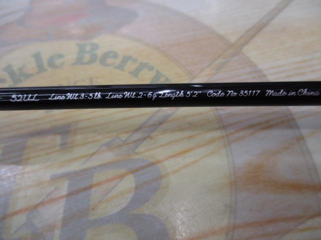 トラウトワンネイティブスペシャル 52UL