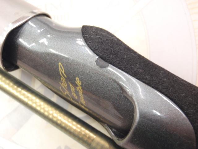 剣崎V2 ヒラメSP 255