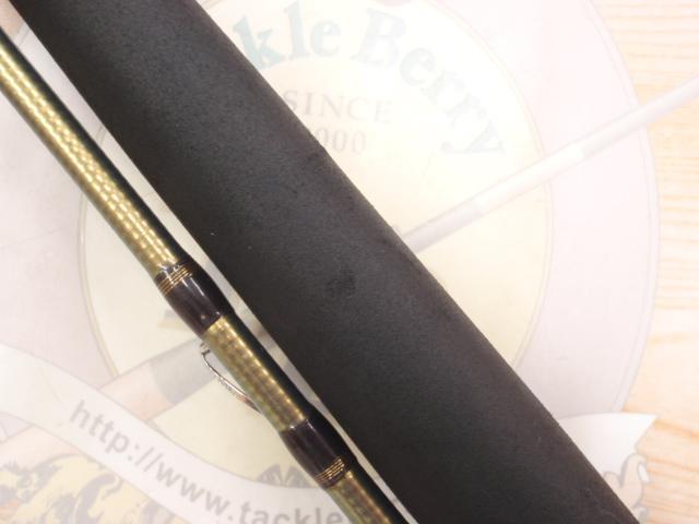 剣崎V2 ヒラメSP 255