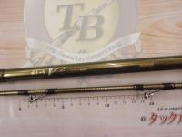 剣崎V2 ヒラメSP 255