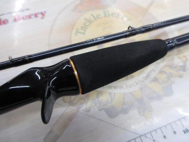 ライトゲームX 73 HH-190・R