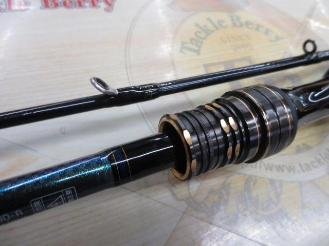 ライトゲームX 73 HH-190・R