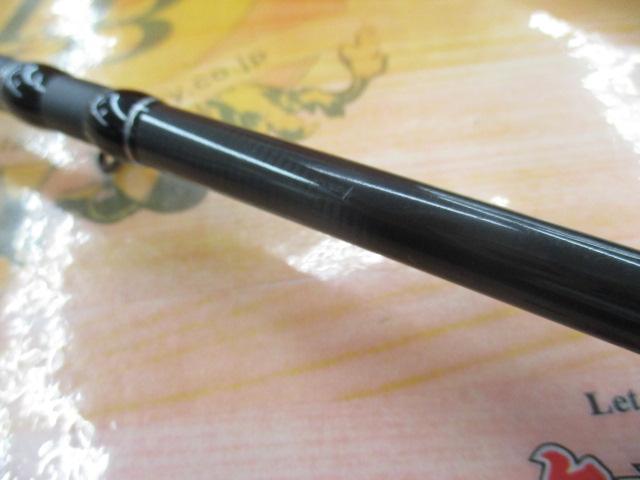 モンストロ 71BTX