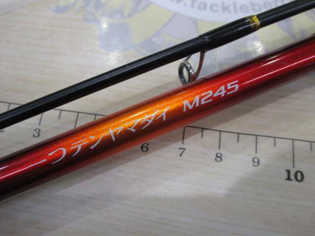 炎月一つテンヤマダイ M245 炎月 一つテンヤマダイ M245 - 31,000円 : 海釣り、船釣り専門店