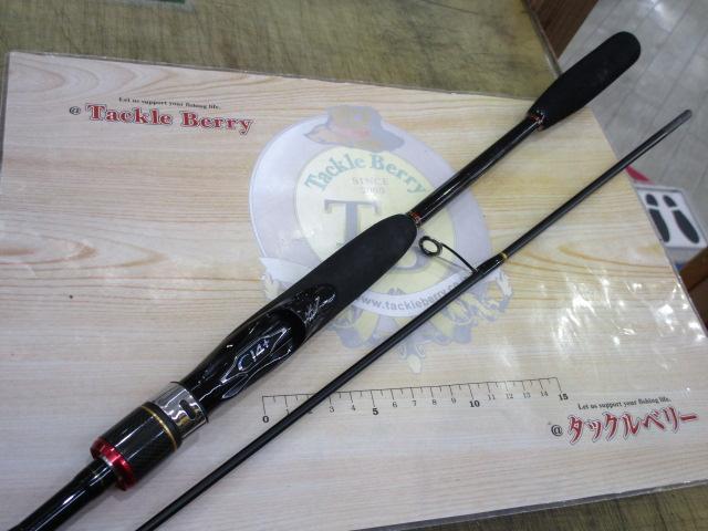 炎月一つテンヤマダイ M245 14炎月一つテンヤマダイ M245｜＠ベリーネット 日本最大新品中古