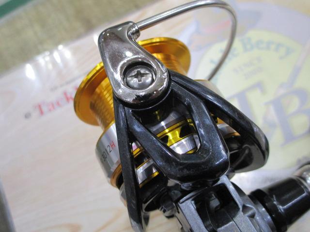 17エクセラー 3012H