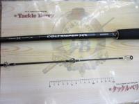 コルトスナイパーXR S100M