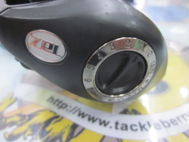 アルカンセ NS RH