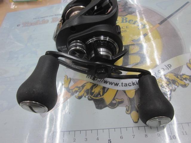 アルカンセ NS RH