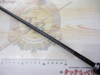 20ゾディアス 164L-BFS