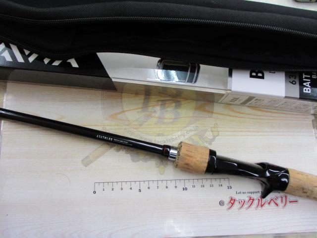 トリプルビー B.B.B 636TMLRB｜＠ベリーネット 日本最大新品中古