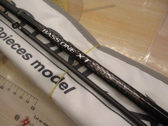 バスワンXT 162M-2