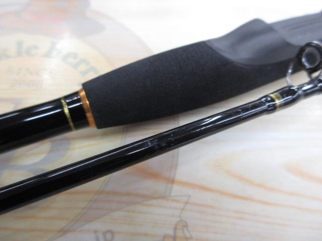 伝衛門丸真鯛スペシャル 240SPヒトツテンヤ