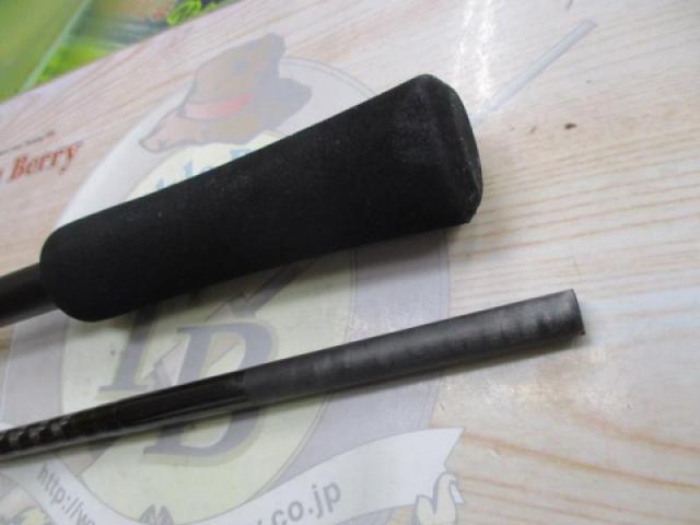 ハードロッカーBB S83ML+｜＠ベリーネット 日本最大新品中古釣具