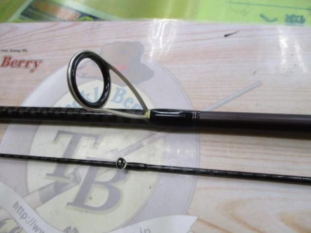 ハードロッカーBB S83ML+｜＠ベリーネット 日本最大新品中古釣具