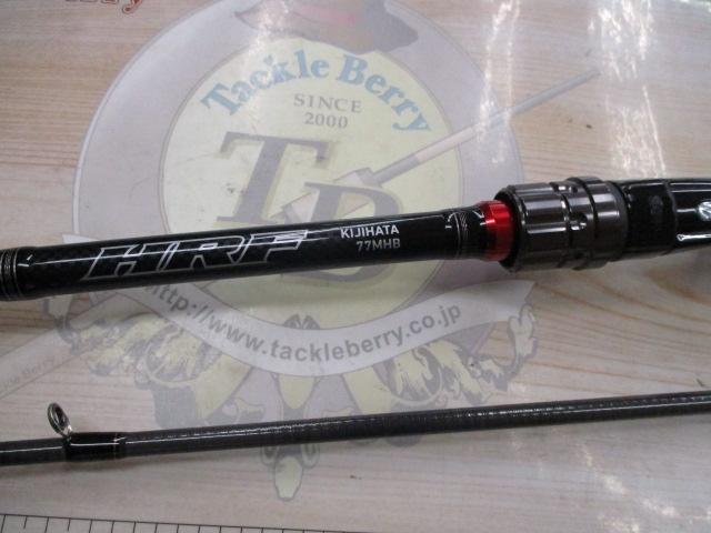 HRF KJ 77MHB｜＠ベリーネット 日本最大新品中古釣具WEBショップ