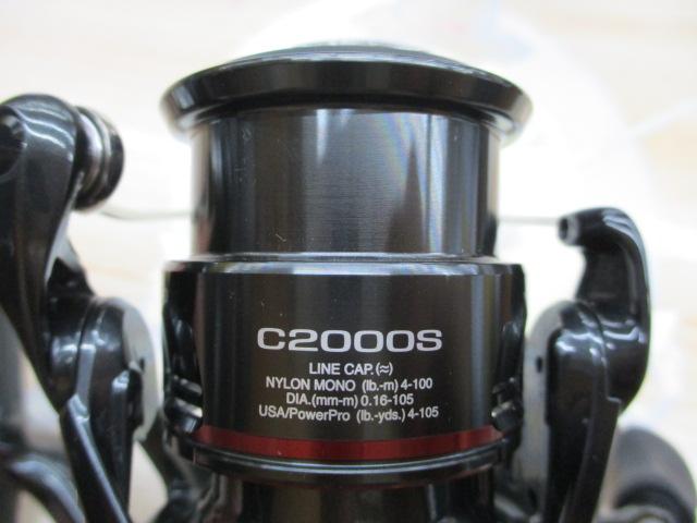 24ヴァンフォード C2000S