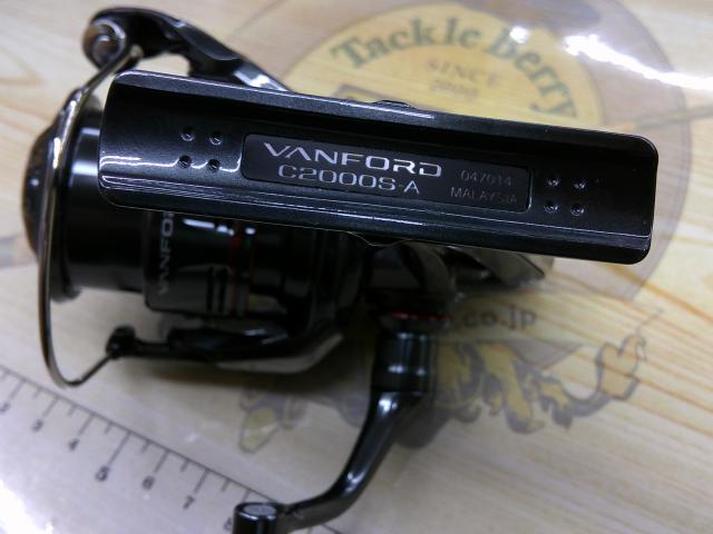 24ヴァンフォード C2000S｜＠ベリーネット 日本最大新品中古釣具
