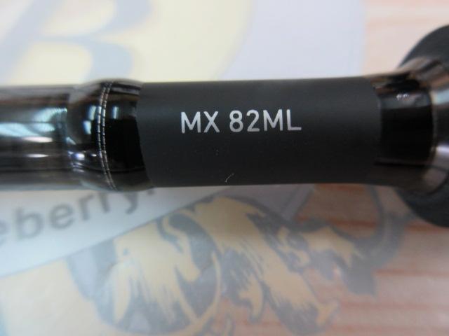 シルバーウルフMX 82ML・Q