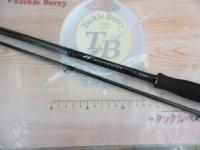 シルバーウルフMX 82ML・Q