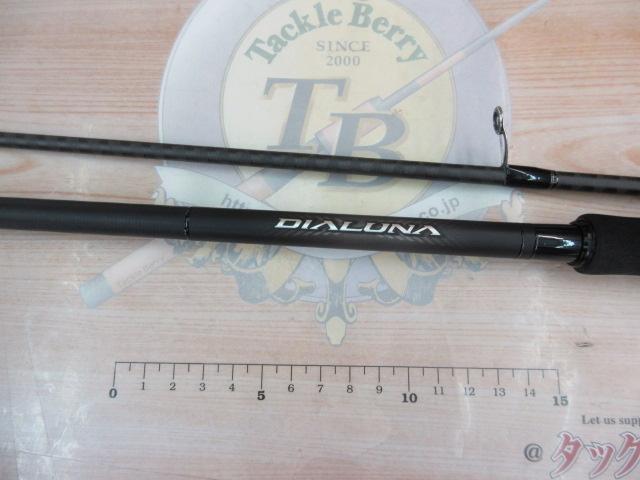 23ディアルーナ S96M｜＠ベリーネット 日本最大新品中古釣具WEB
