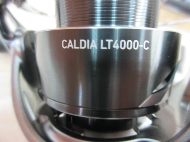 25カルディア LT4000-C