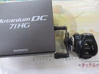 24メタニウムDC 71HG