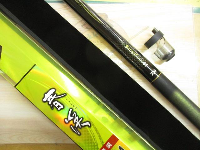 春渓 硬調70M・V