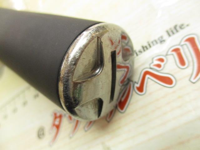 春渓 硬調70M・V