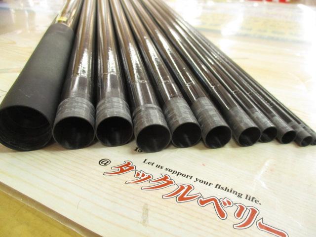 春渓 硬調70M・V