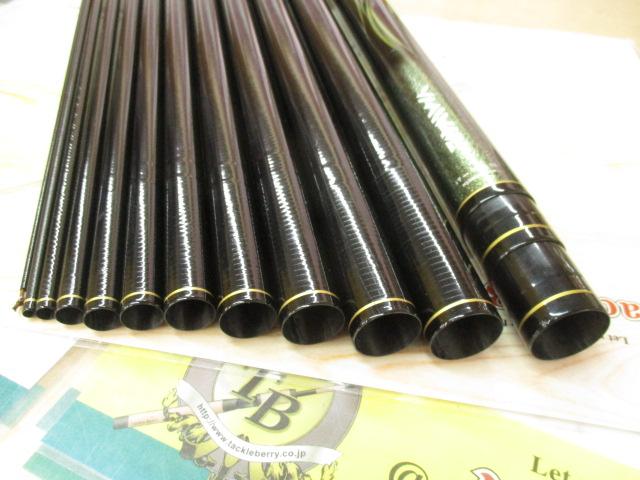 春渓 硬調70M・V