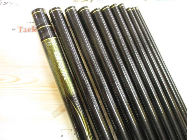 春渓 硬調70M・V