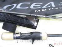 オシアジガーインフィニティ モーティブ B610-5