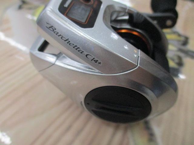 14バルケッタCI4+ 200HG