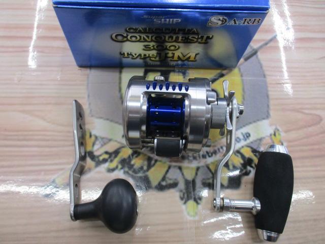 07カルカッタコンクエスト 300タイプJ-M｜＠ベリーネット 日本