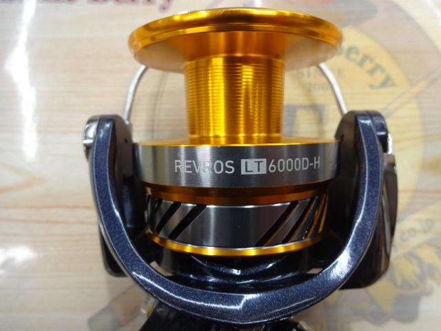 20レブロス LT6000D-H｜＠ベリーネット 日本最大新品中古釣具WEB