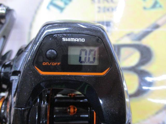 21バルケッタ 151DHPG