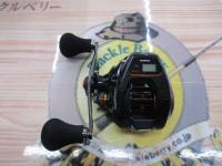 21バルケッタ 151DHPG