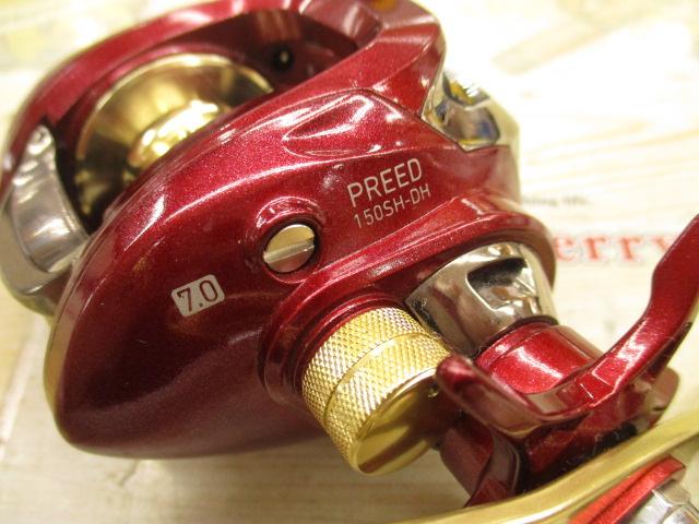 ダイワ １６プリード１５０ＳＨ－ＤＨ 中古美品２個セット オマケ付き Amazon | ダイワ(DAIWA) 両軸リール 16 プリード 150H(2016モデル