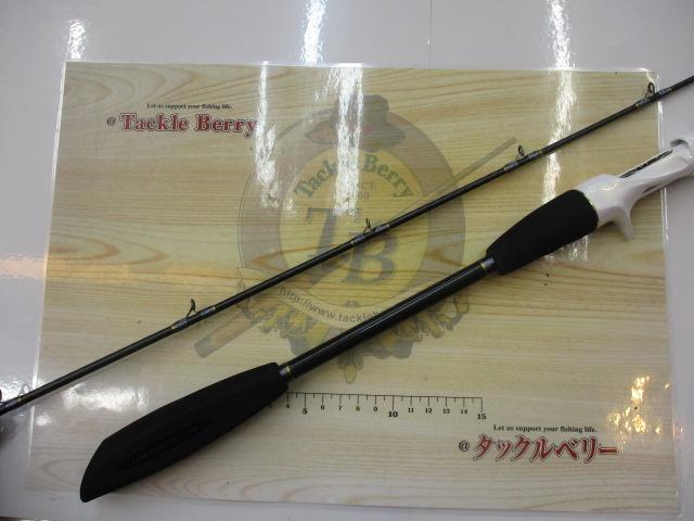 ライトゲームリミテッド タイプ73 MH200